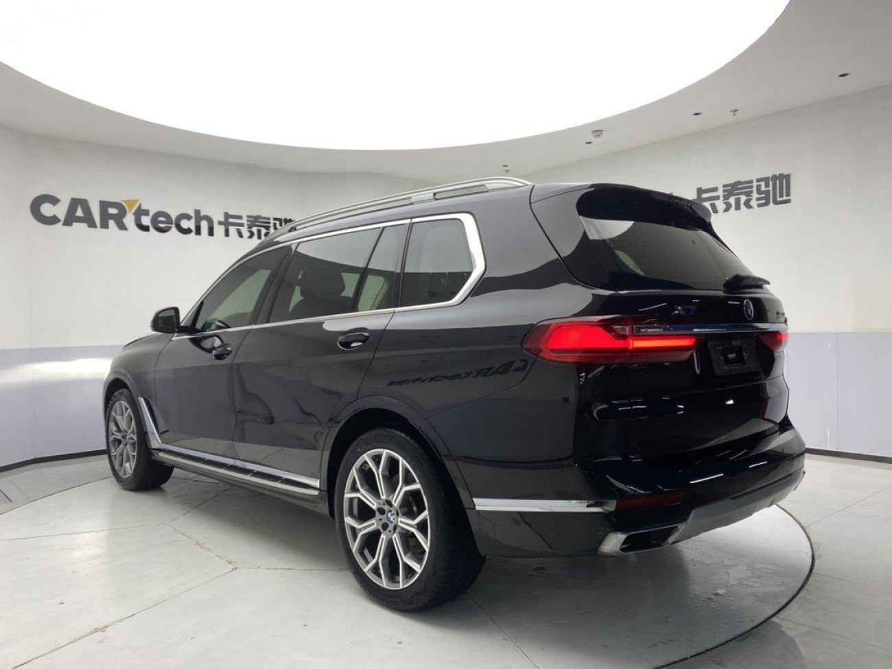 BMW X7 2022