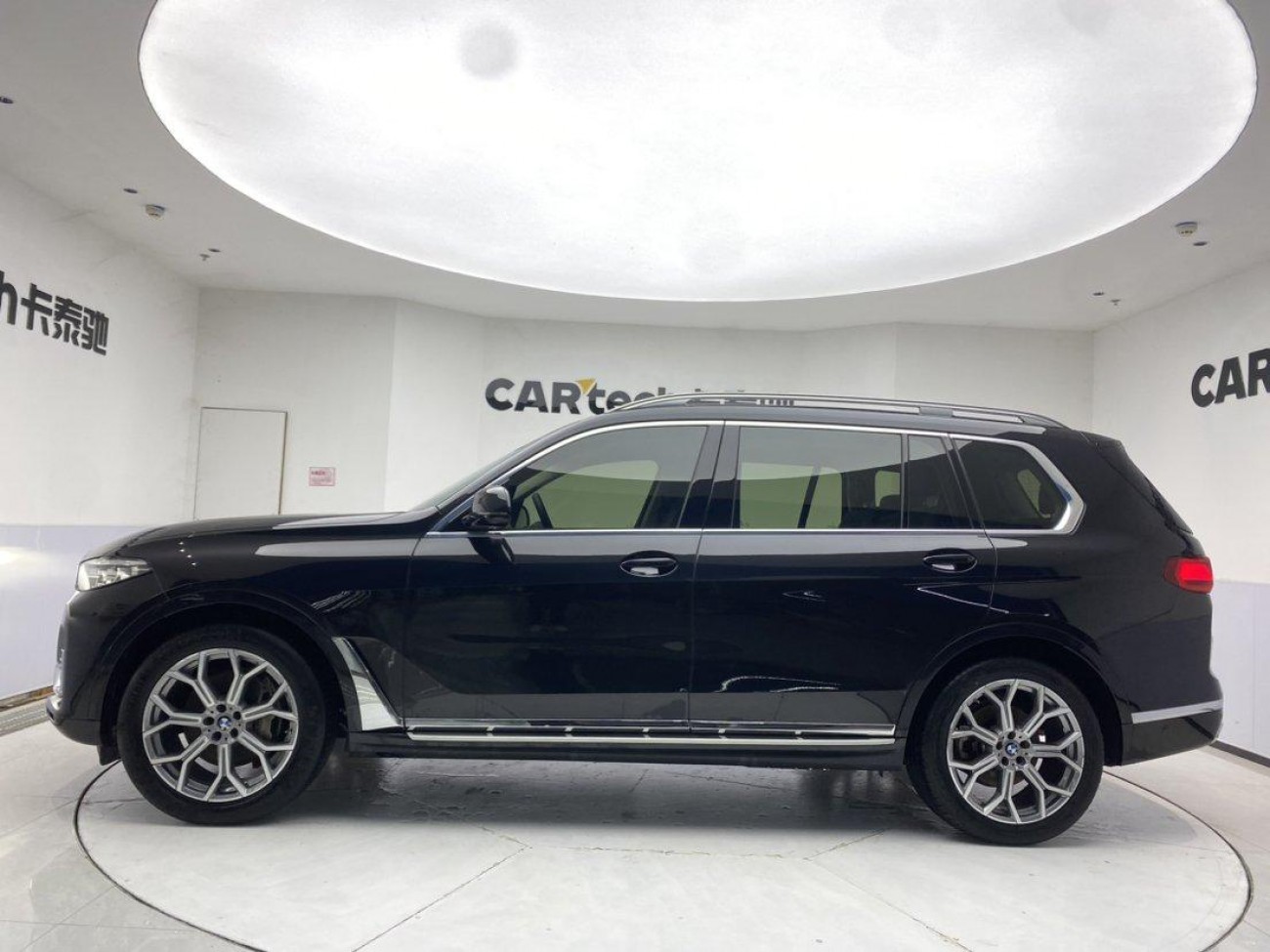 BMW X7 2022