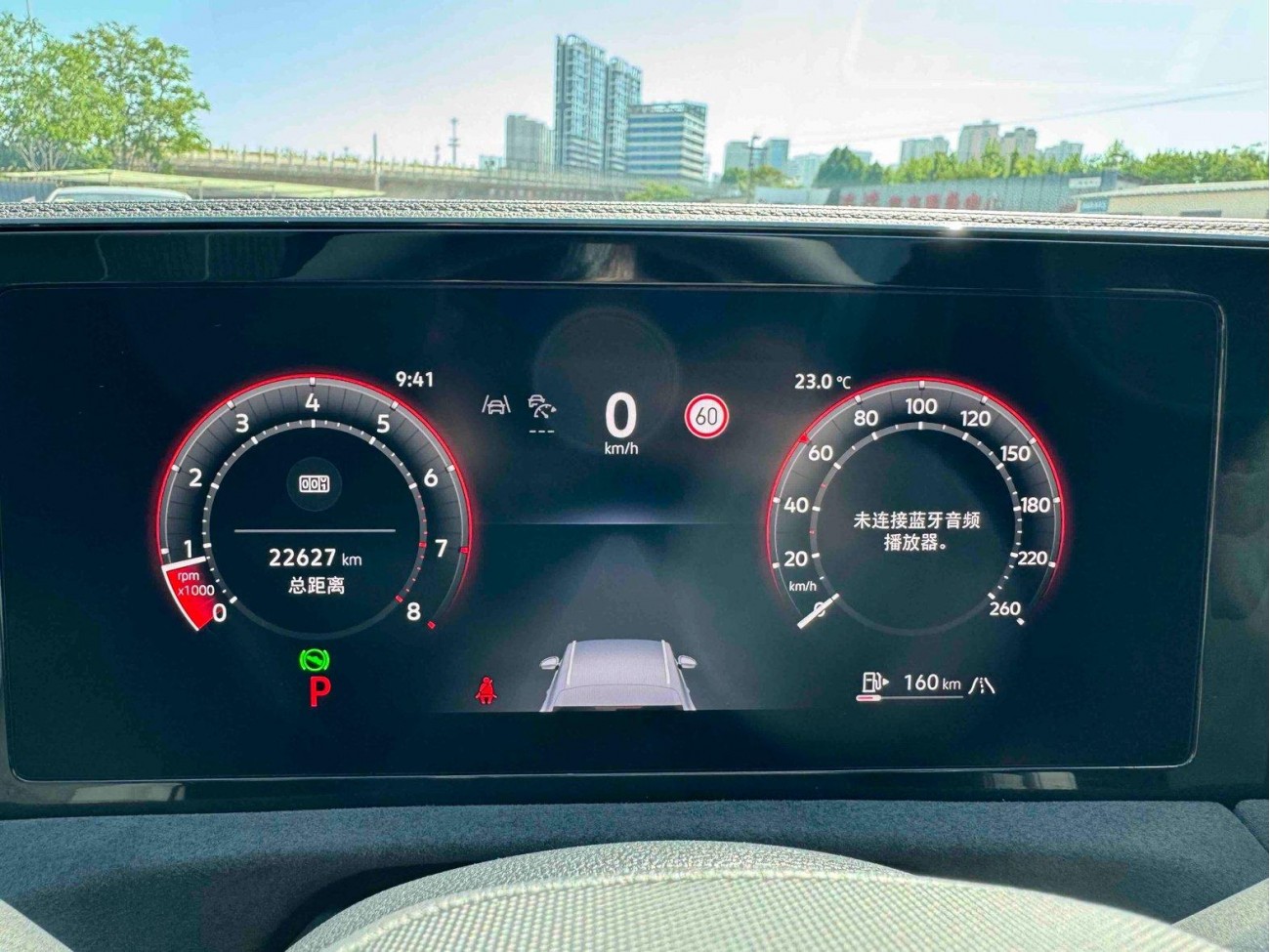 Volkswagen Tiguan L 2024