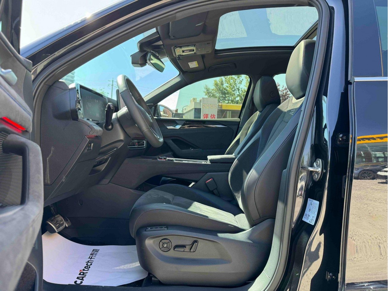 Volkswagen Tiguan L 2024