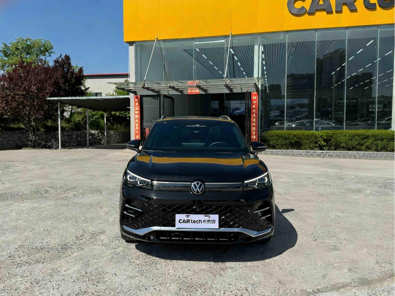 Volkswagen Tiguan L 2024