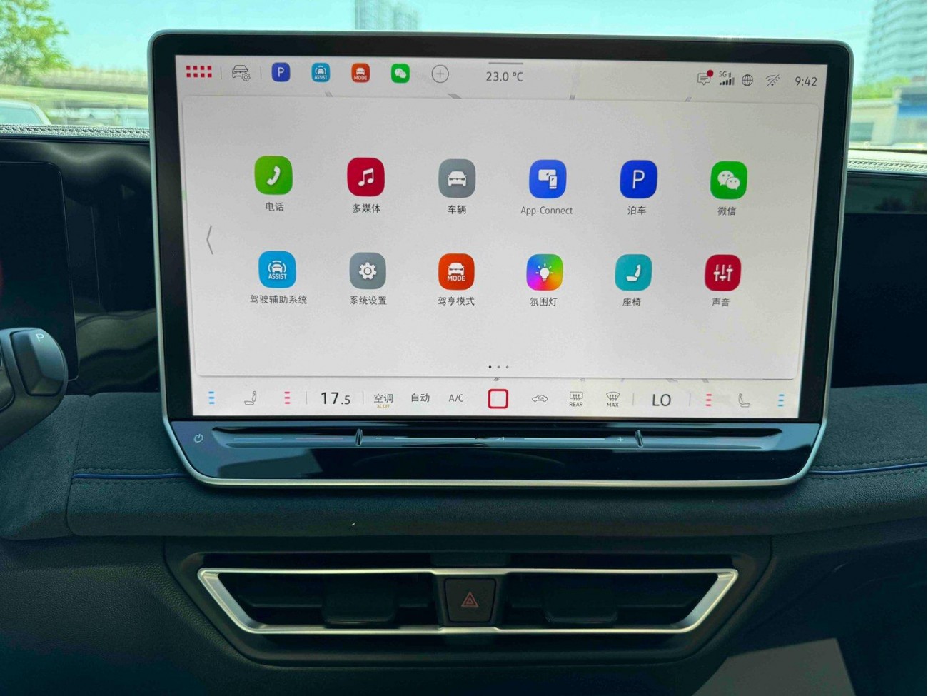 Volkswagen Tiguan L 2024