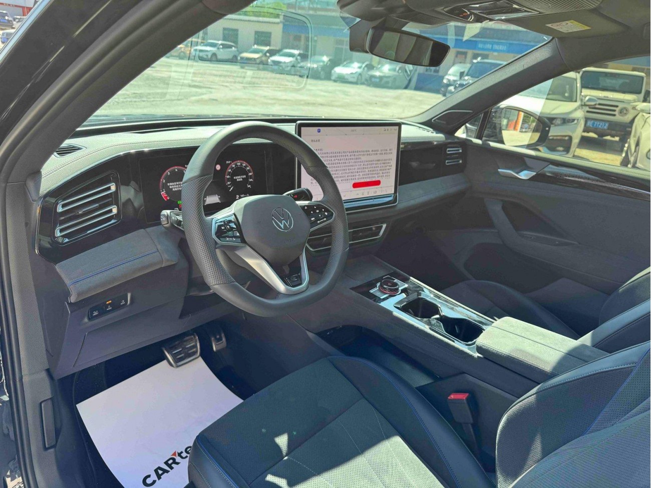 Volkswagen Tiguan L 2024