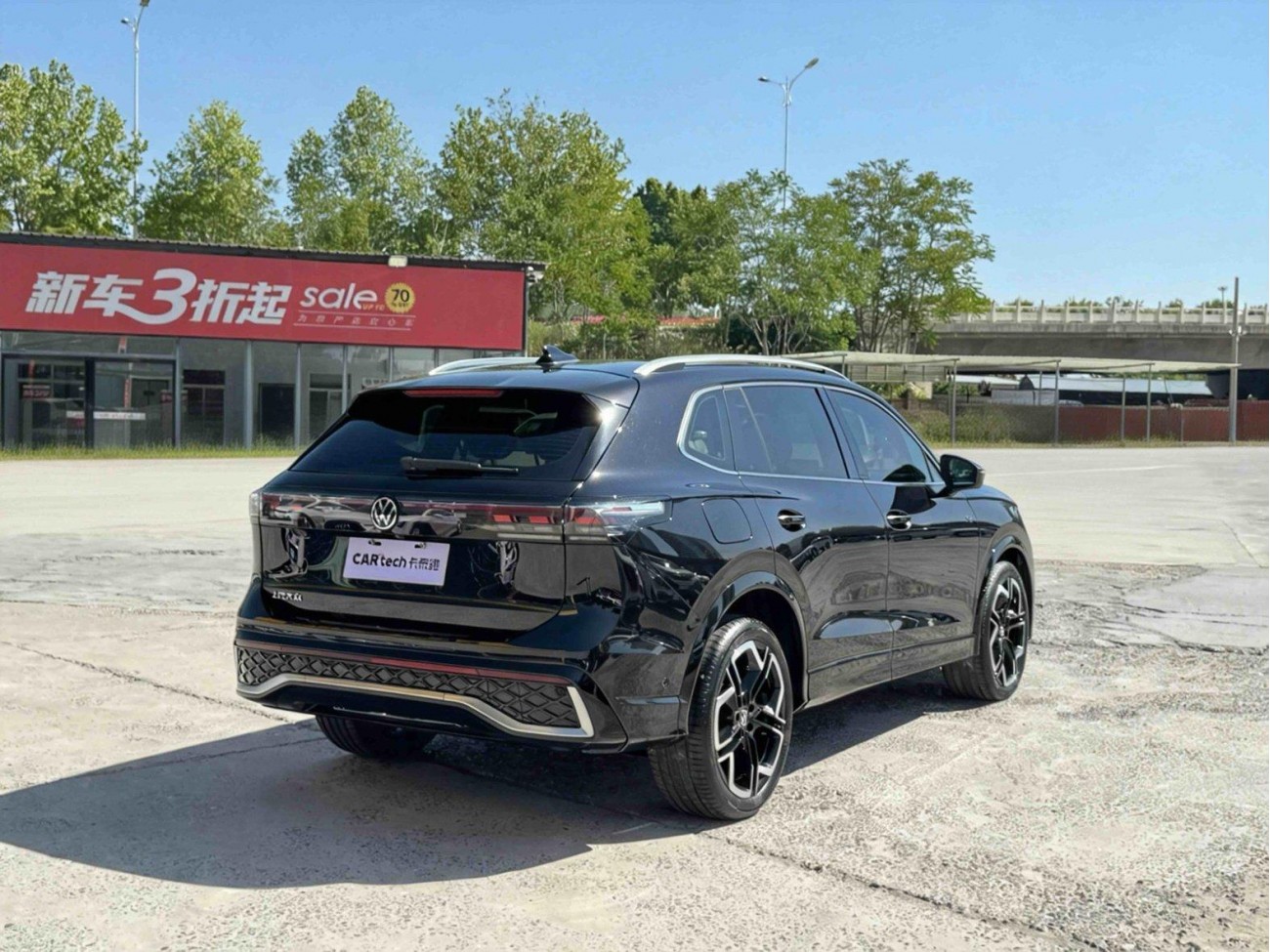 Volkswagen Tiguan L 2024