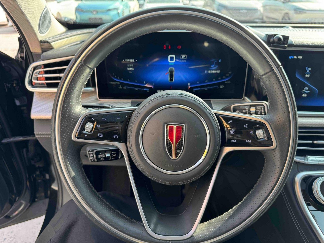 Hongqi H9 2022