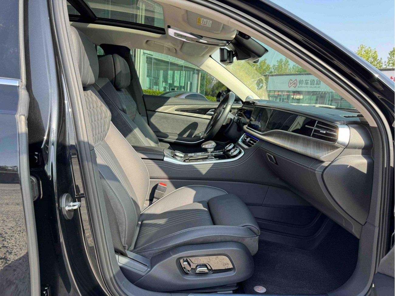 Hongqi H9 2022