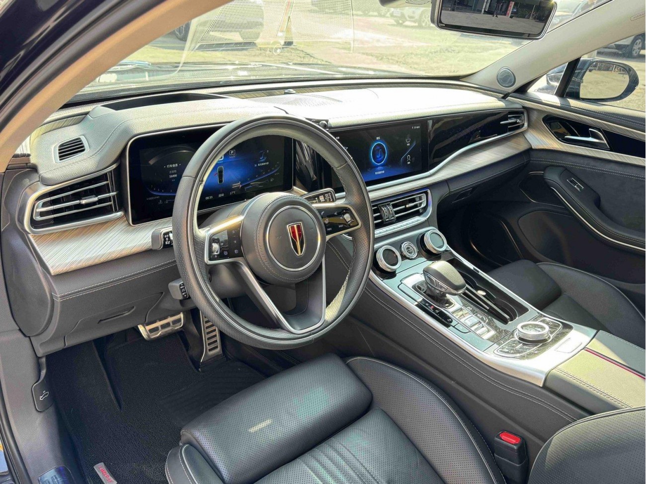 Hongqi H9 2022