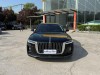 Hongqi H9 2022