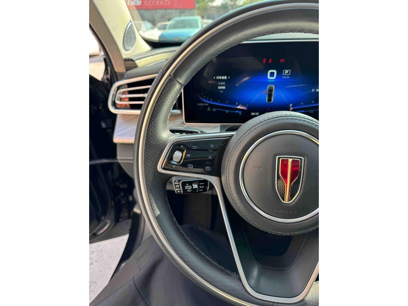 Hongqi H9 2022