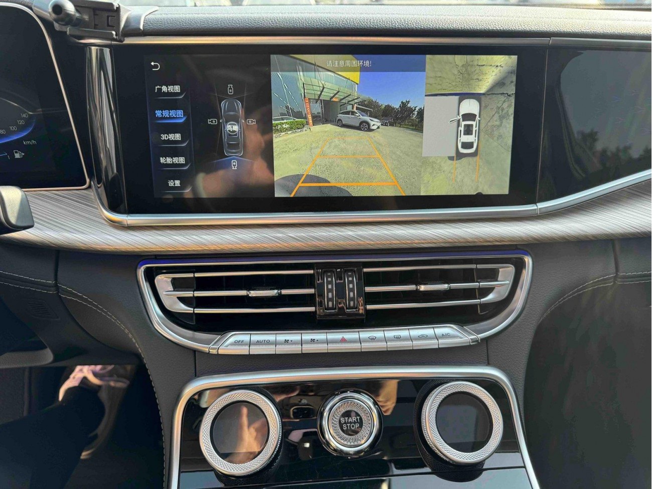 Hongqi H9 2022