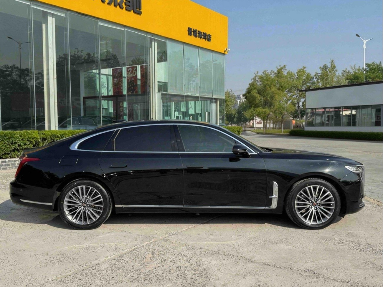 Hongqi H9 2022