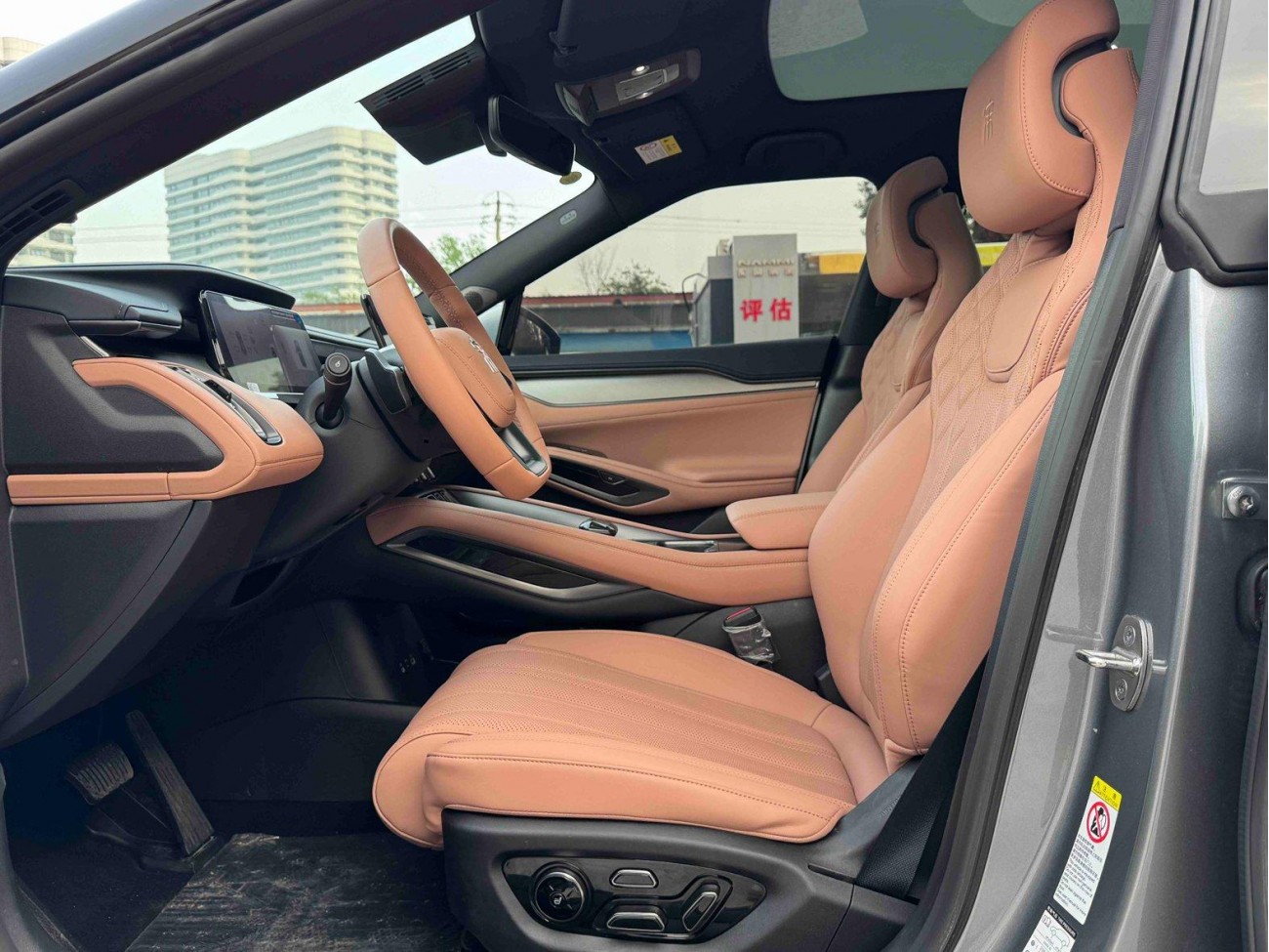 BYD Song 2025