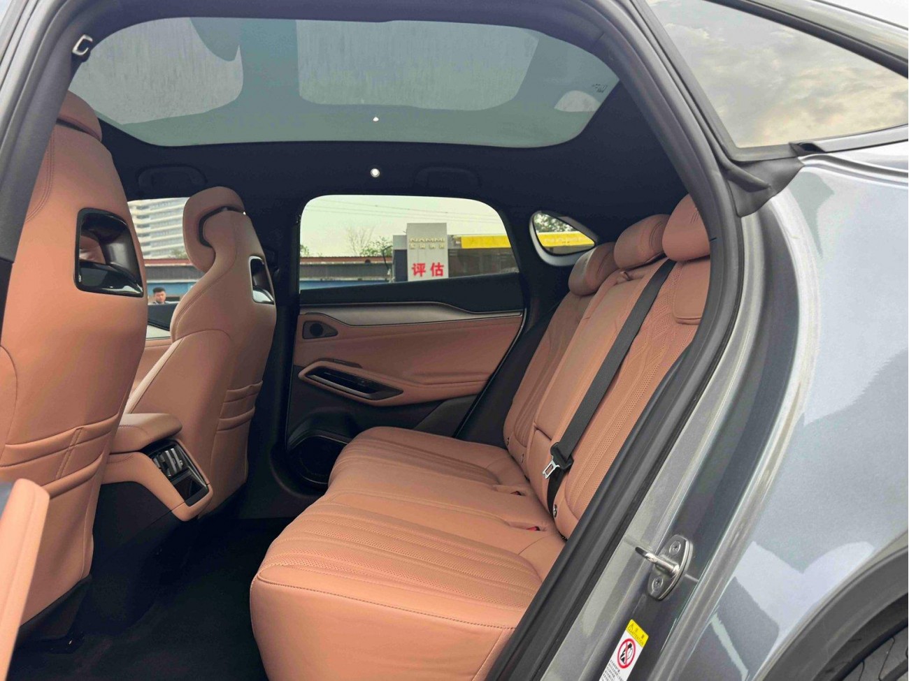 BYD Song 2025