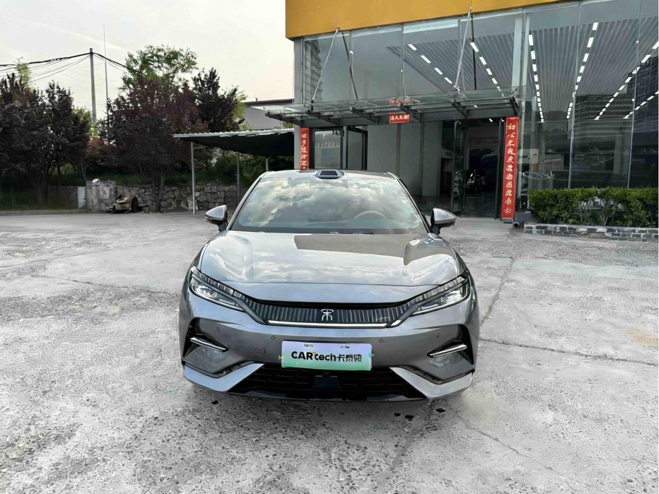 BYD Song 2025