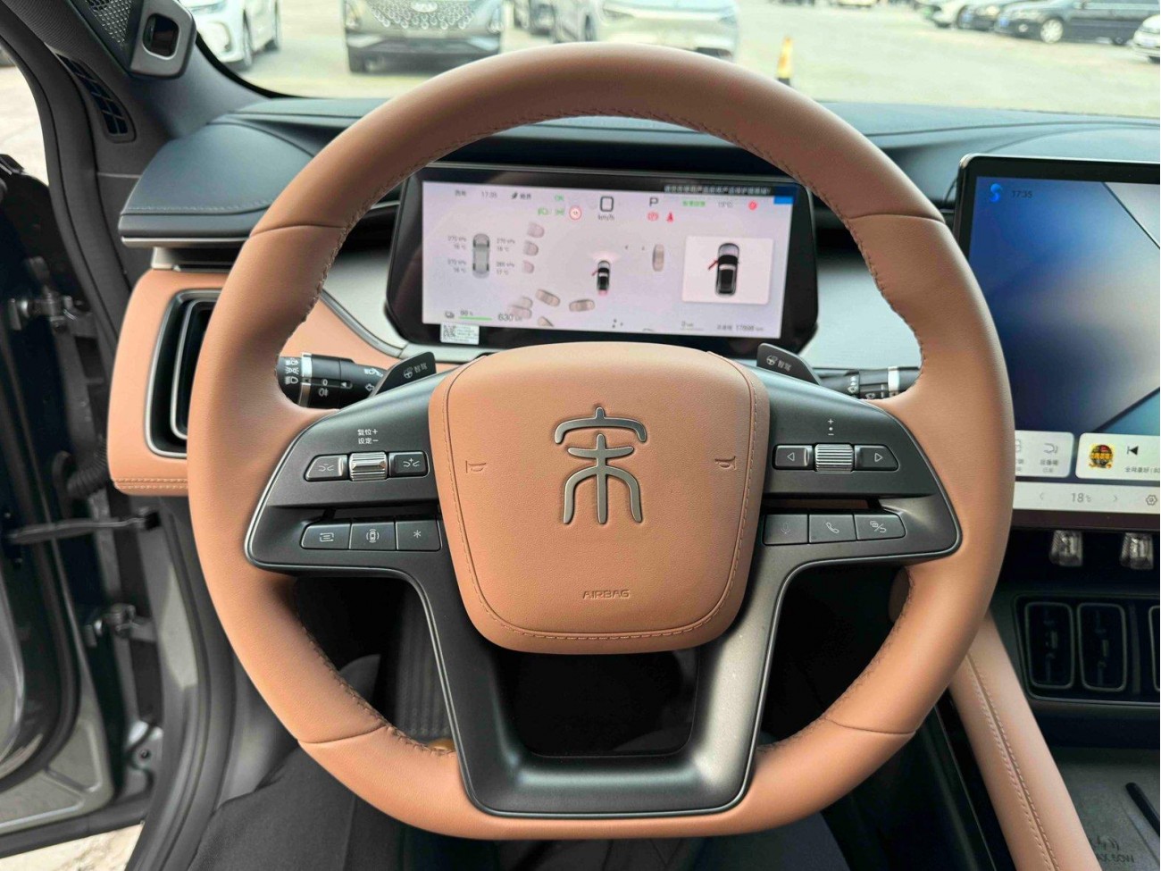 BYD Song 2025