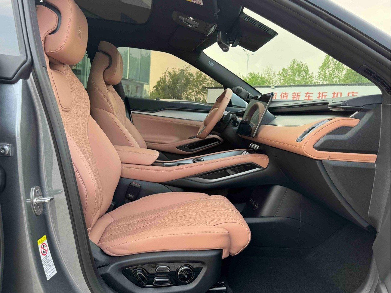 BYD Song 2025