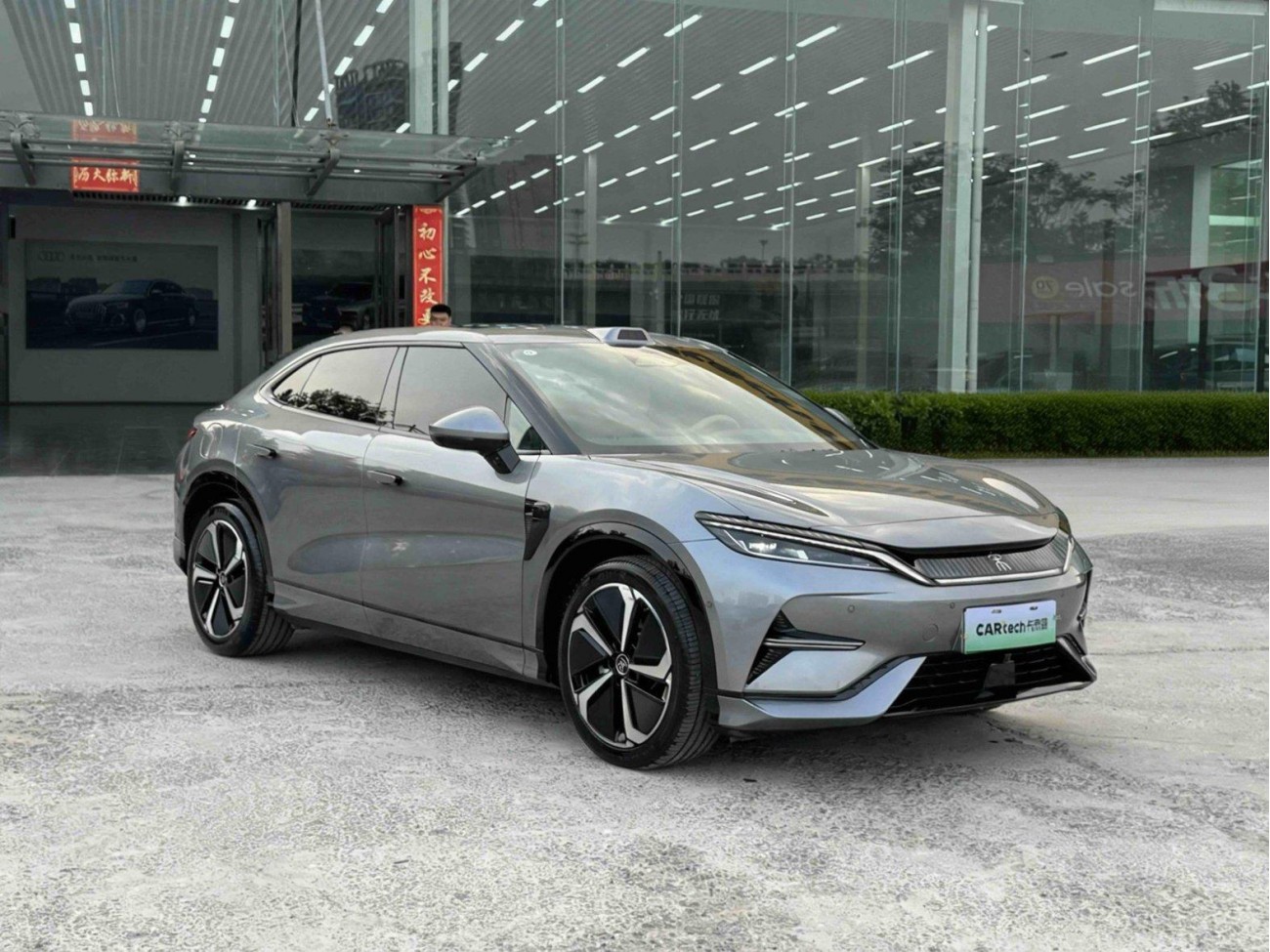 BYD Song 2025