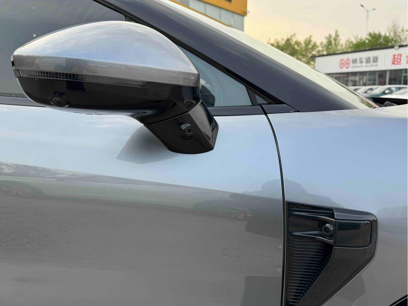 BYD Song 2025