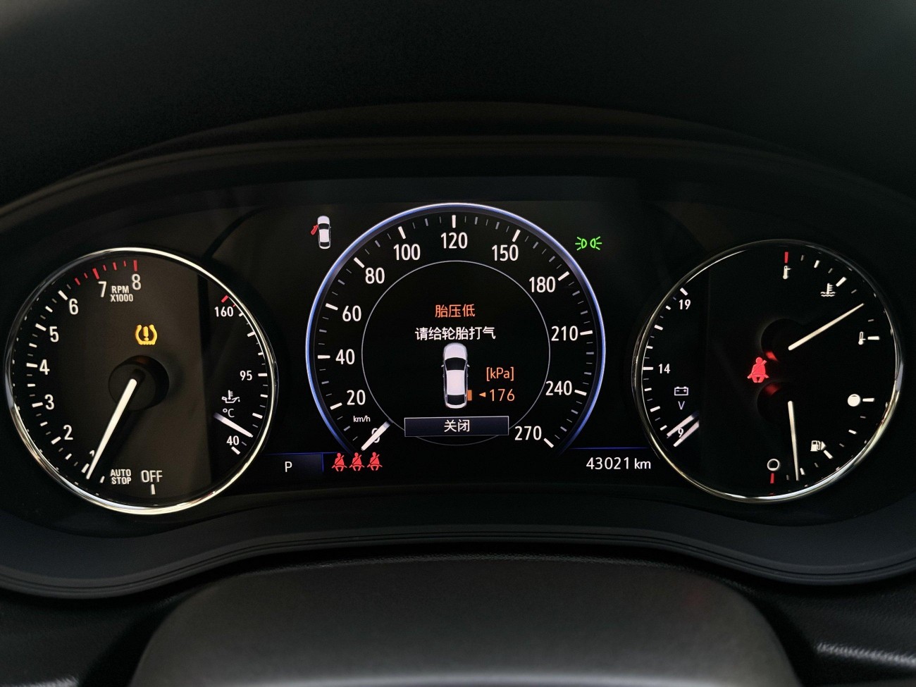 Buick Regal 2022