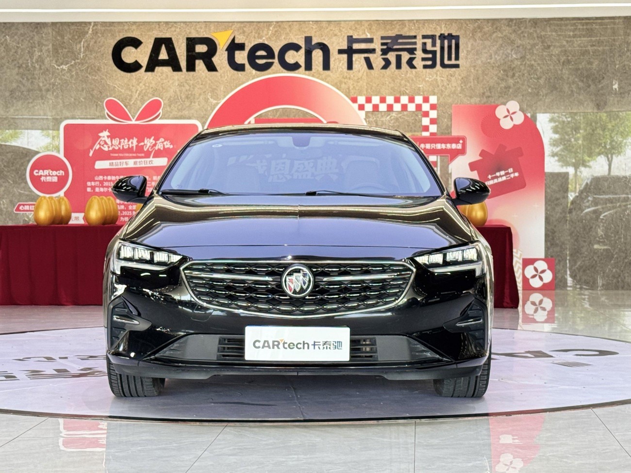 Buick Regal 2022