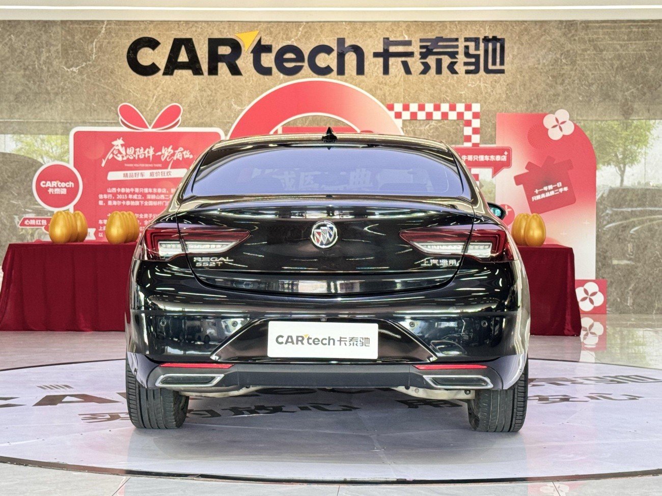 Buick Regal 2022