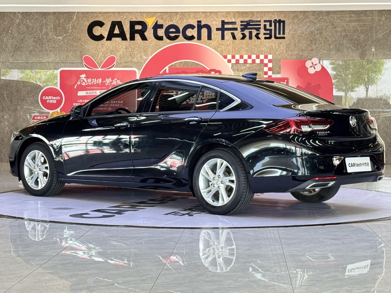 Buick Regal 2022