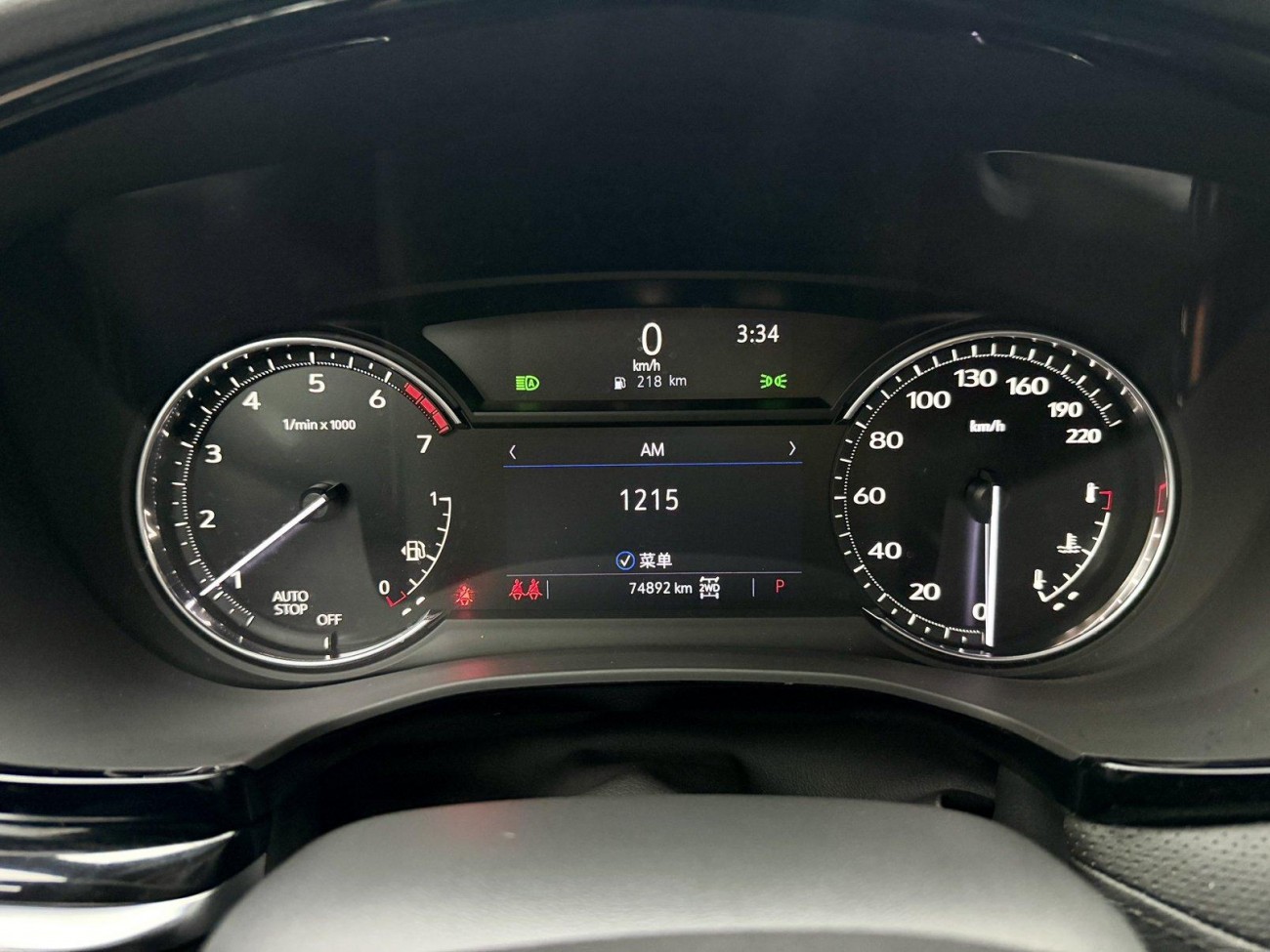 Cadillac XT6 2023
