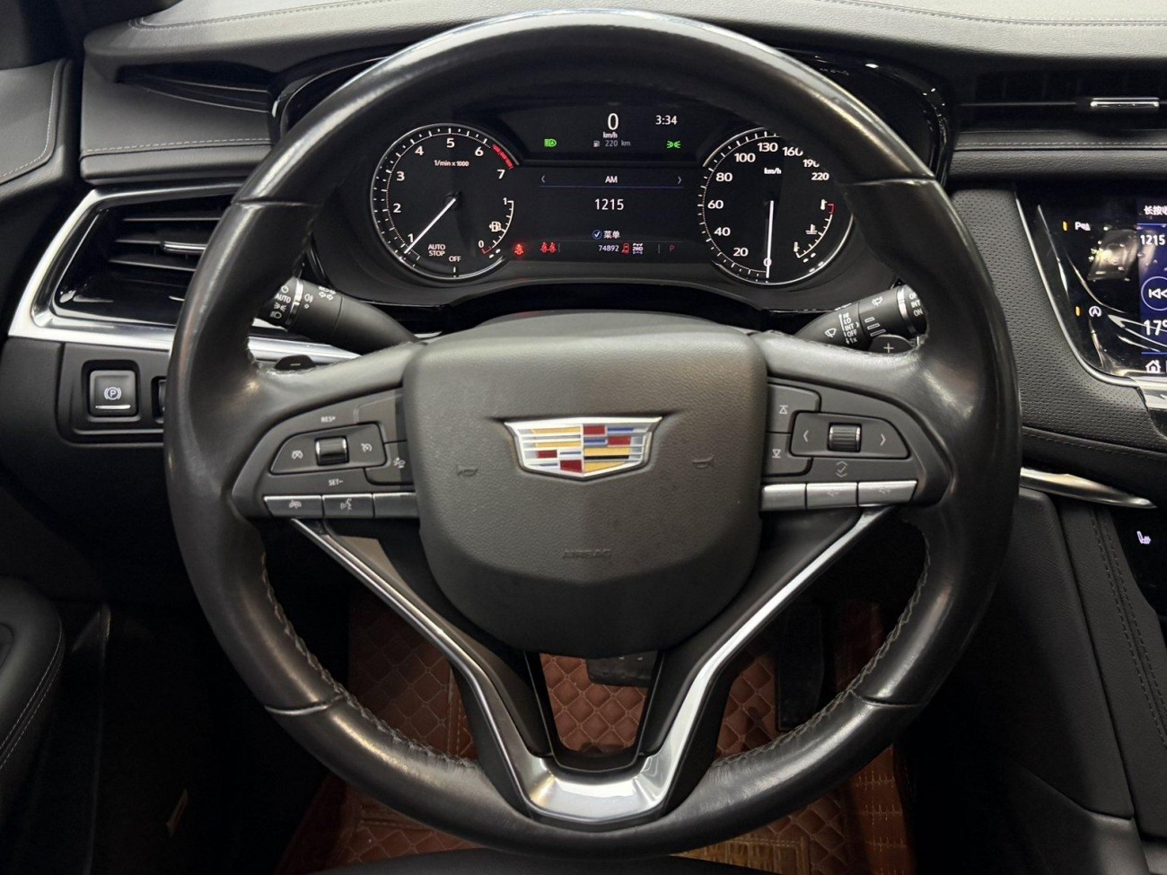 Cadillac XT6 2023