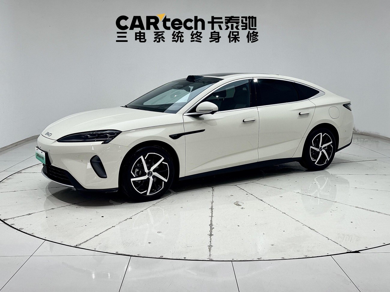 BYD Seal 2025