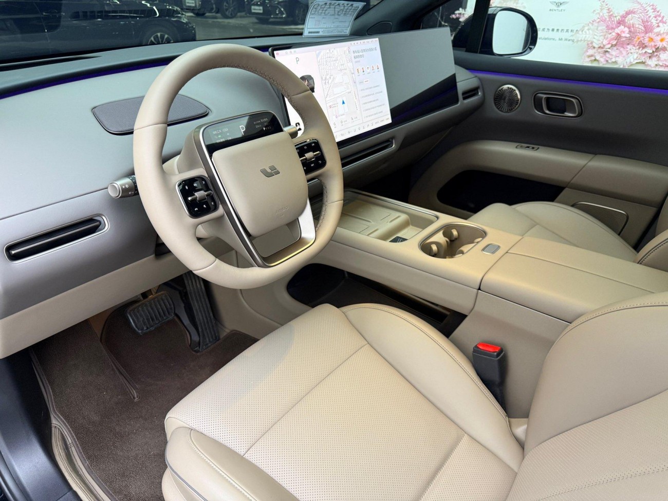 Li Auto i6 2026