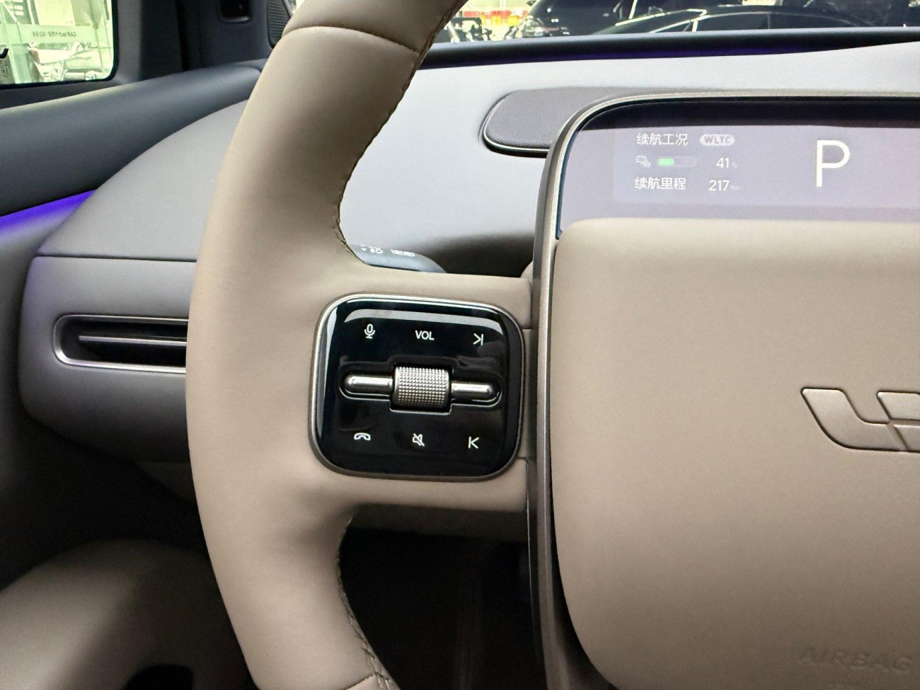 Li Auto i6 2026