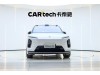 NIO ES6 2025