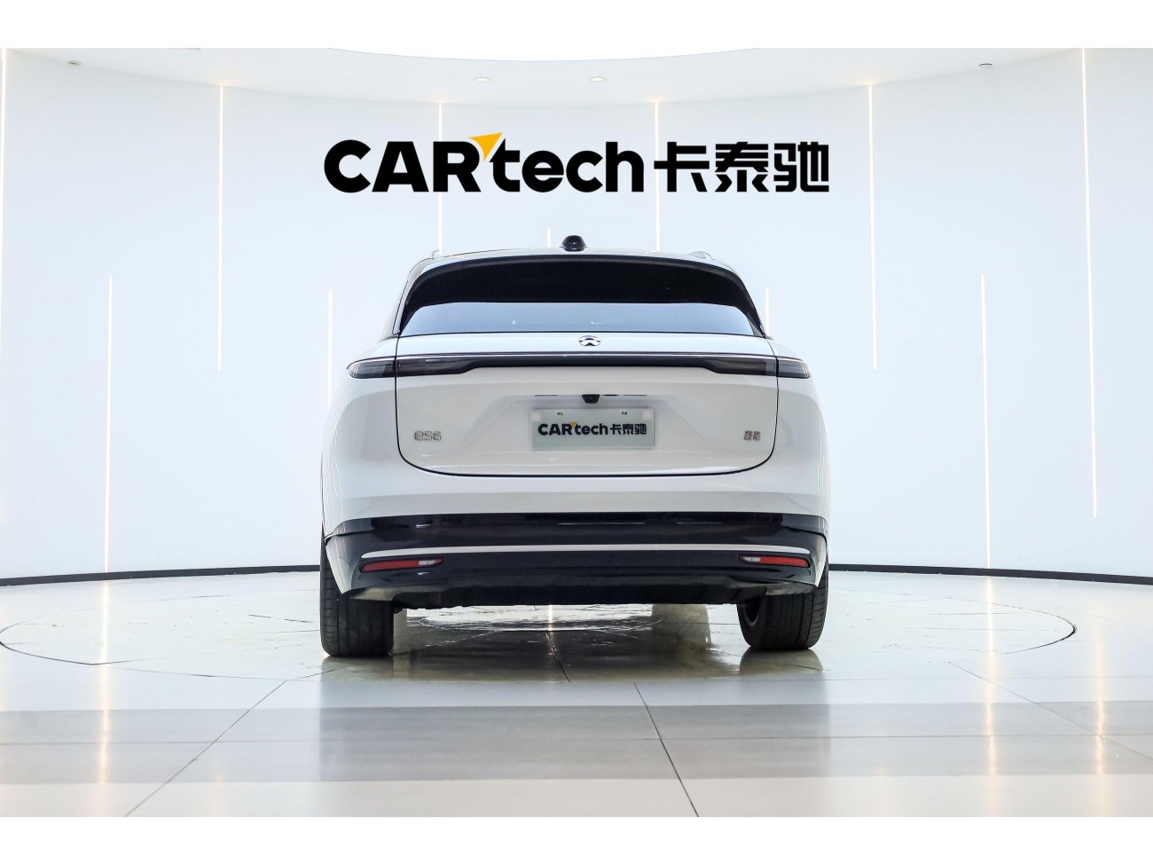 NIO ES6 2025