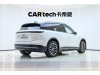 NIO ES6 2025