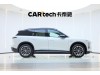 NIO ES6 2025