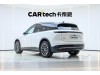 NIO ES6 2025