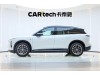 NIO ES6 2025