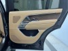 Land Rover Range Rover 2024