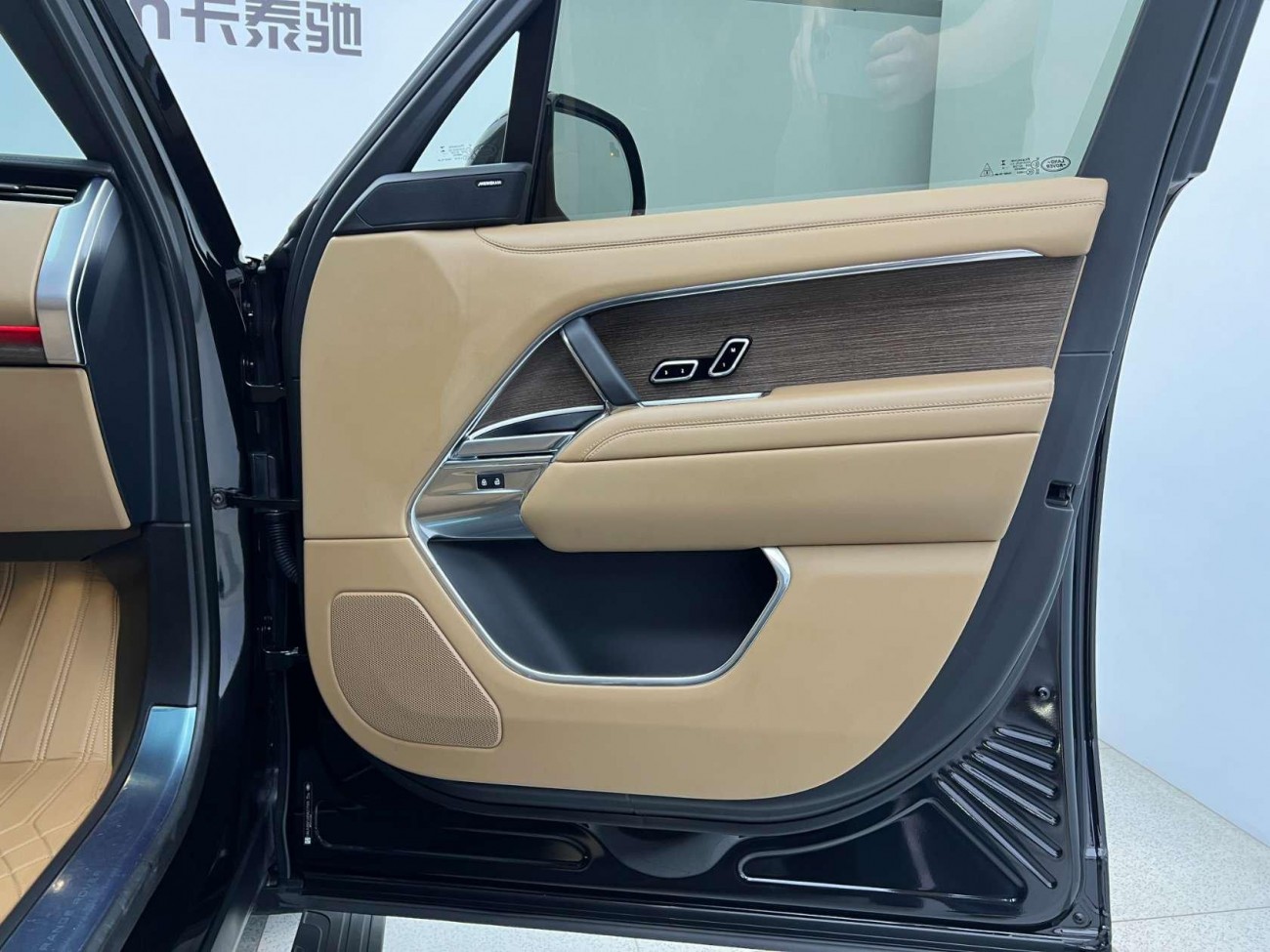 Land Rover Range Rover 2024