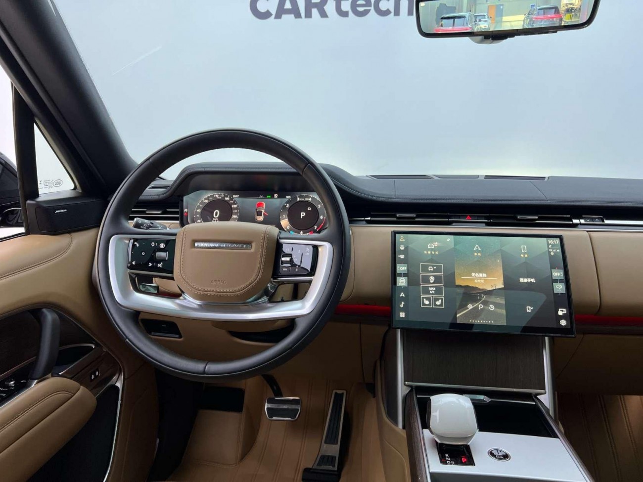 Land Rover Range Rover 2024