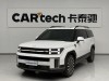 Hyundai Santa Fe 2025