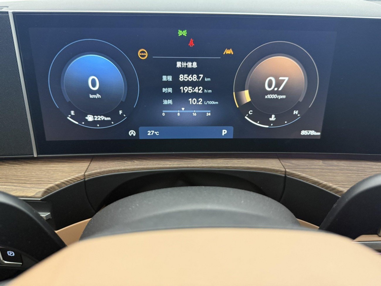 Hyundai Santa Fe 2025