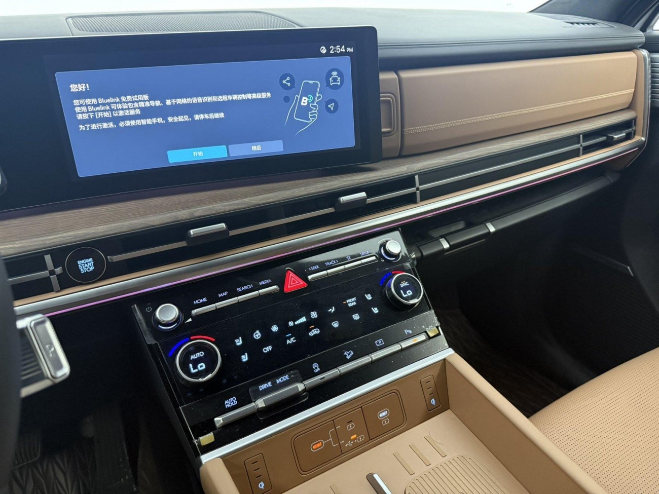 Hyundai Santa Fe 2025