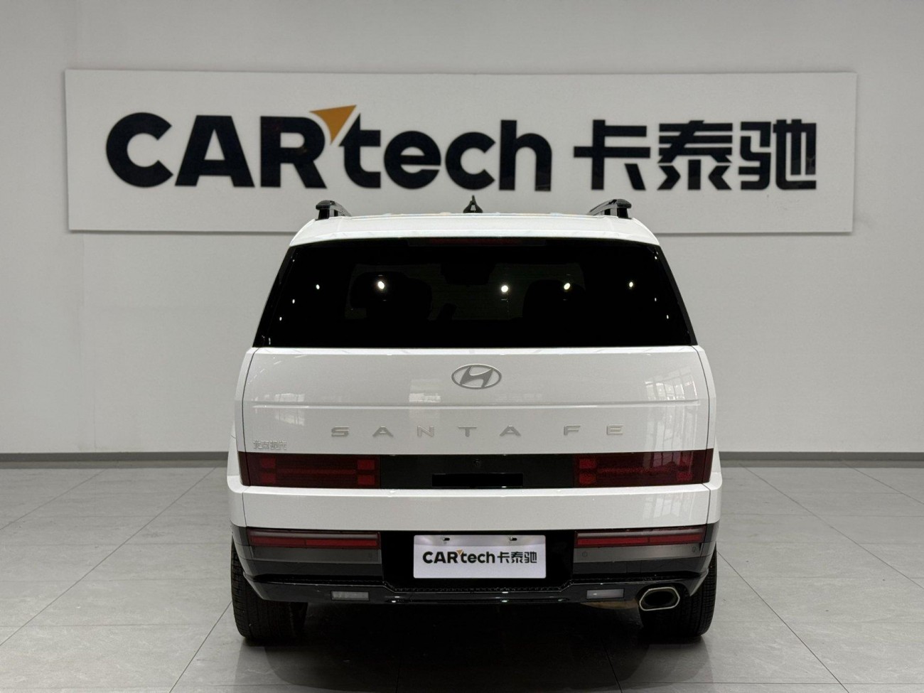 Hyundai Santa Fe 2025
