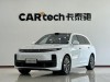 Li Auto L7 2024