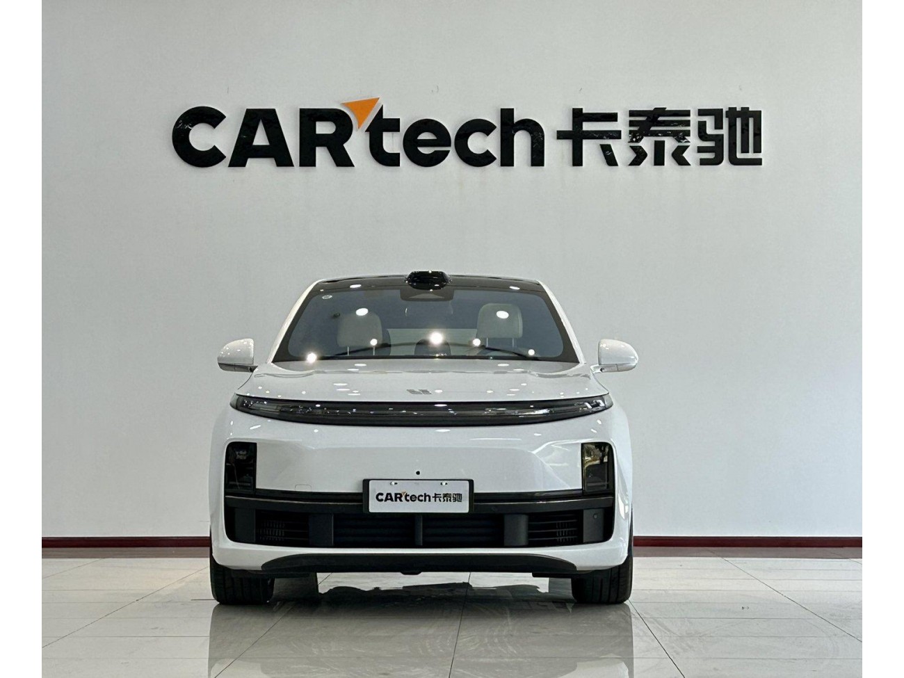 Li Auto L7 2024