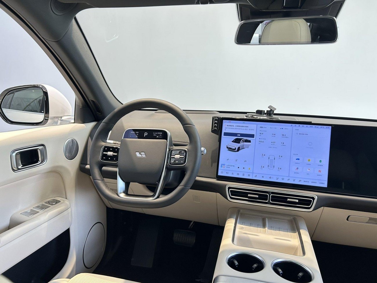Li Auto L7 2024