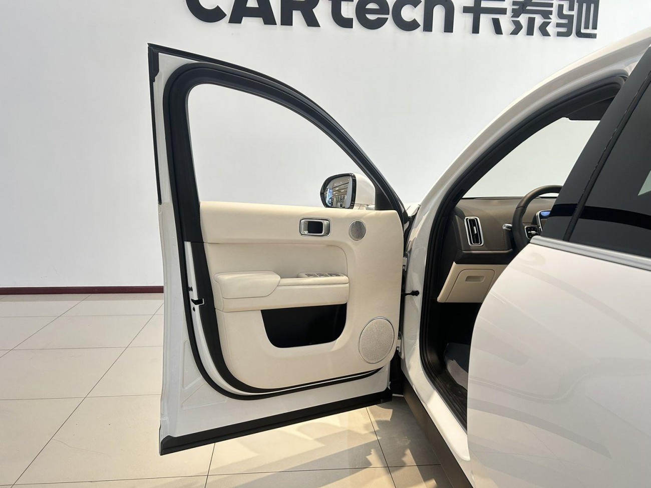 Li Auto L7 2024