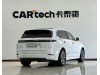 Li Auto L7 2024