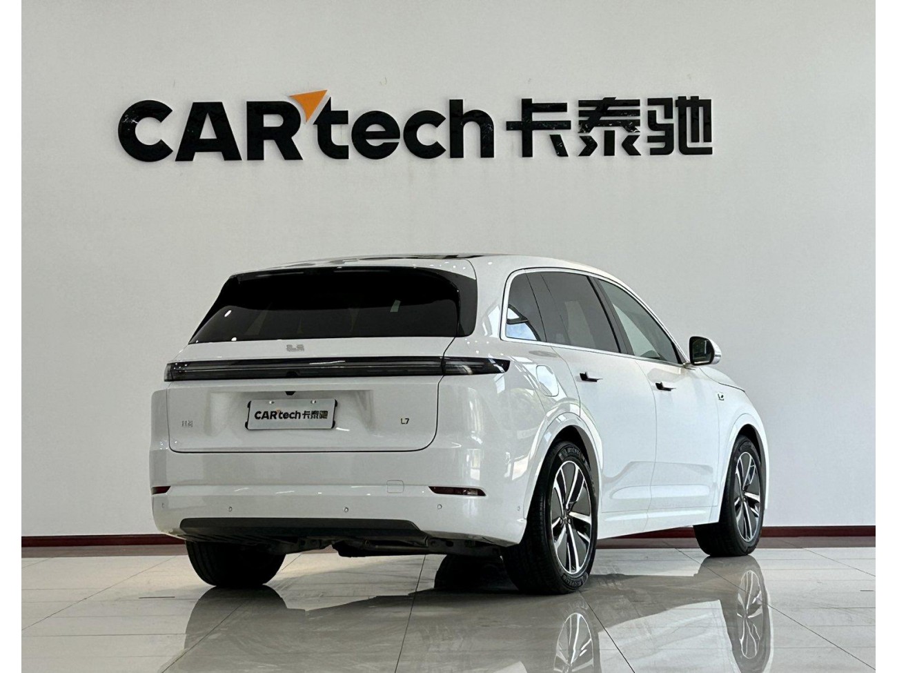 Li Auto L7 2024